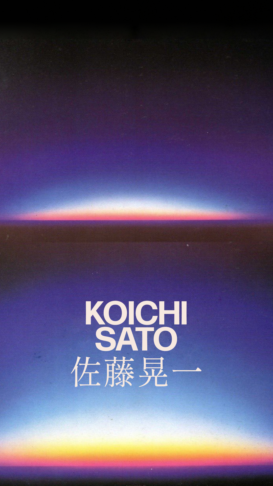 Koichi Sato